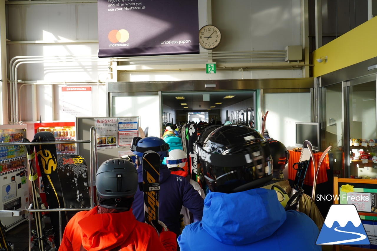 富良野スキー場 プロスキーヤー谷藤昌司さんと